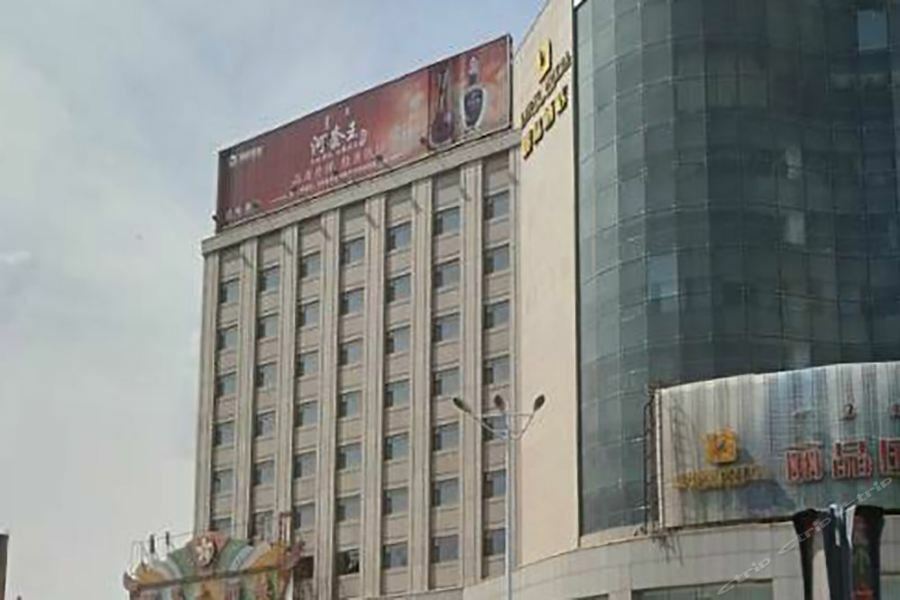 Lijing Hotel Baotou Екстериор снимка